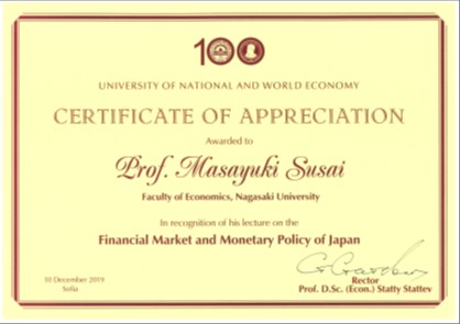 Certificate of appreciation by Rector of University of National and World Economy