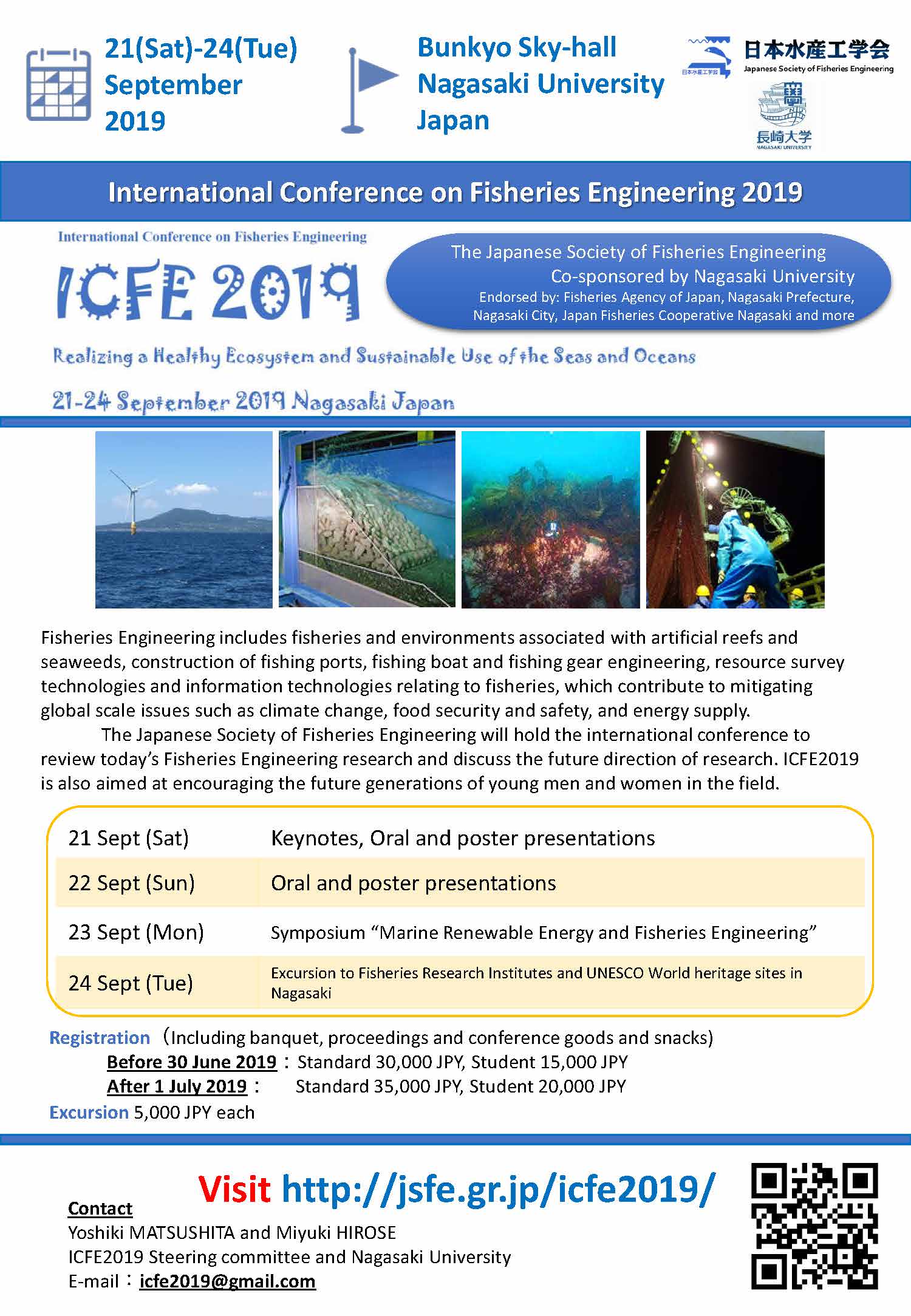 International Conference on Fisheries Engineering 2019