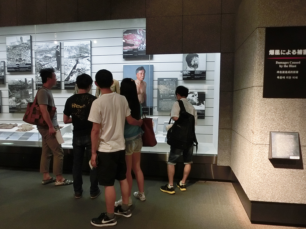 長崎原爆資料館の見学
