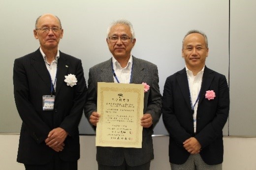 授賞式に出席した松田浩センター長と中村聖三副センター長　