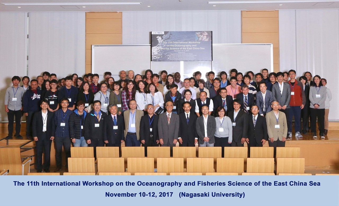 第11回東シナ海の海洋・水産科学に関する国際ワークショップ