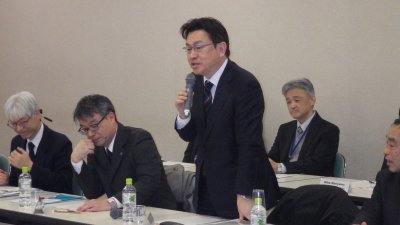 Dr. Shimokawa, Trustee