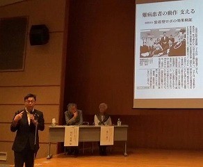 意見を述べられる秋野公造参議院議員