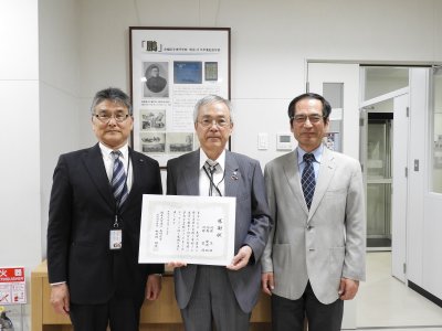 感謝状贈呈（学長・館長・分館長）