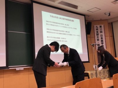 ?? 友亮助教、日本薬学会九州支部 学術奨励賞を受賞