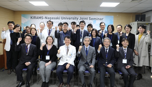 韓国原子力院(KIRAMS)との合同セミナーをソウルで開催