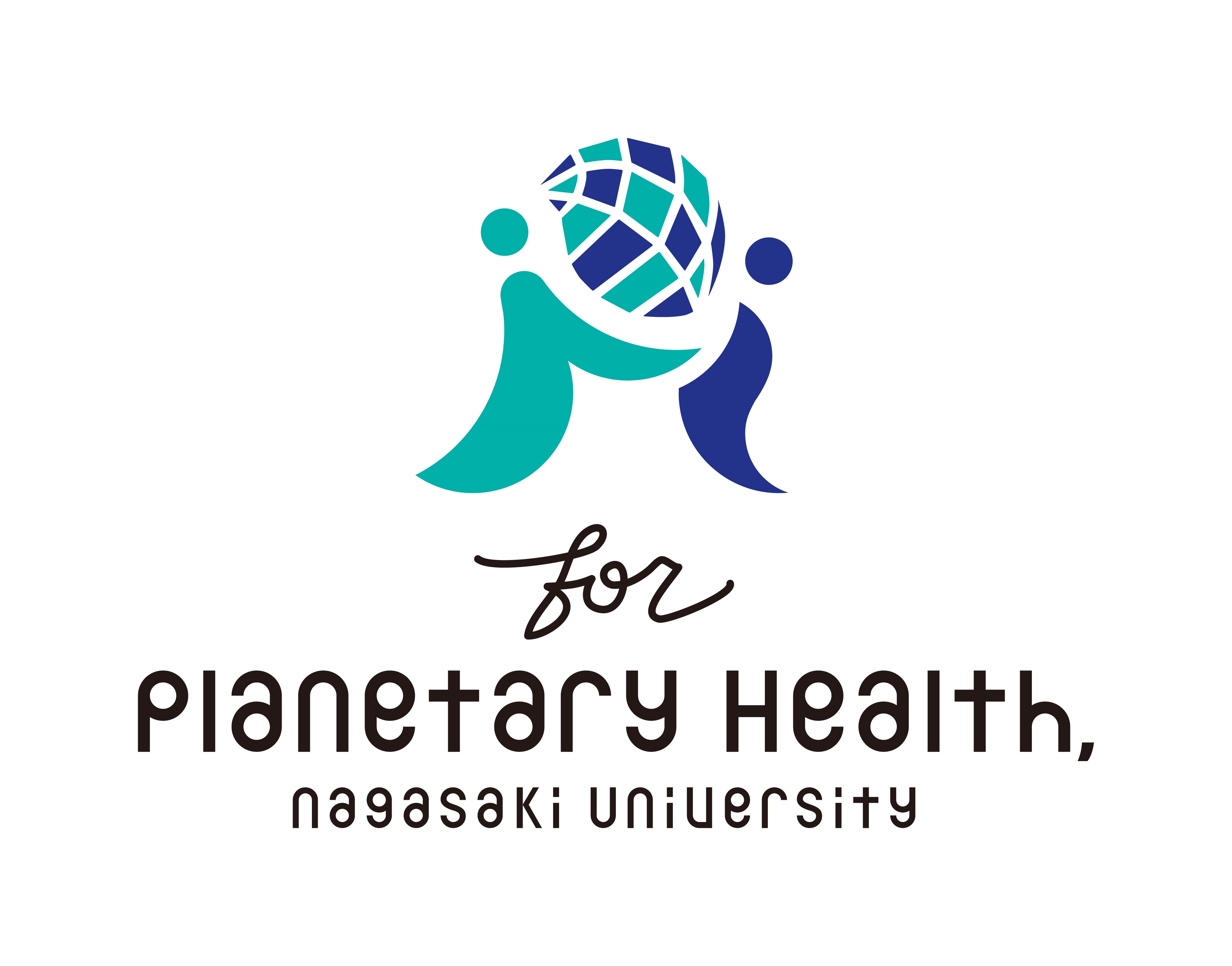 「Planetary Health」のロゴマーク