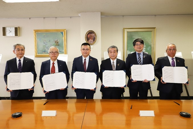 長崎市における地域活性化・地域課題解決に関する産学官金連携協定