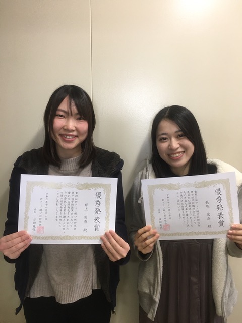 坪上彩香さんと長坂東奈さん