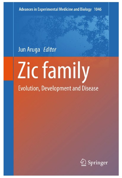 Zic family表紙\