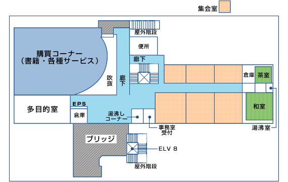 学生会館2階平面図