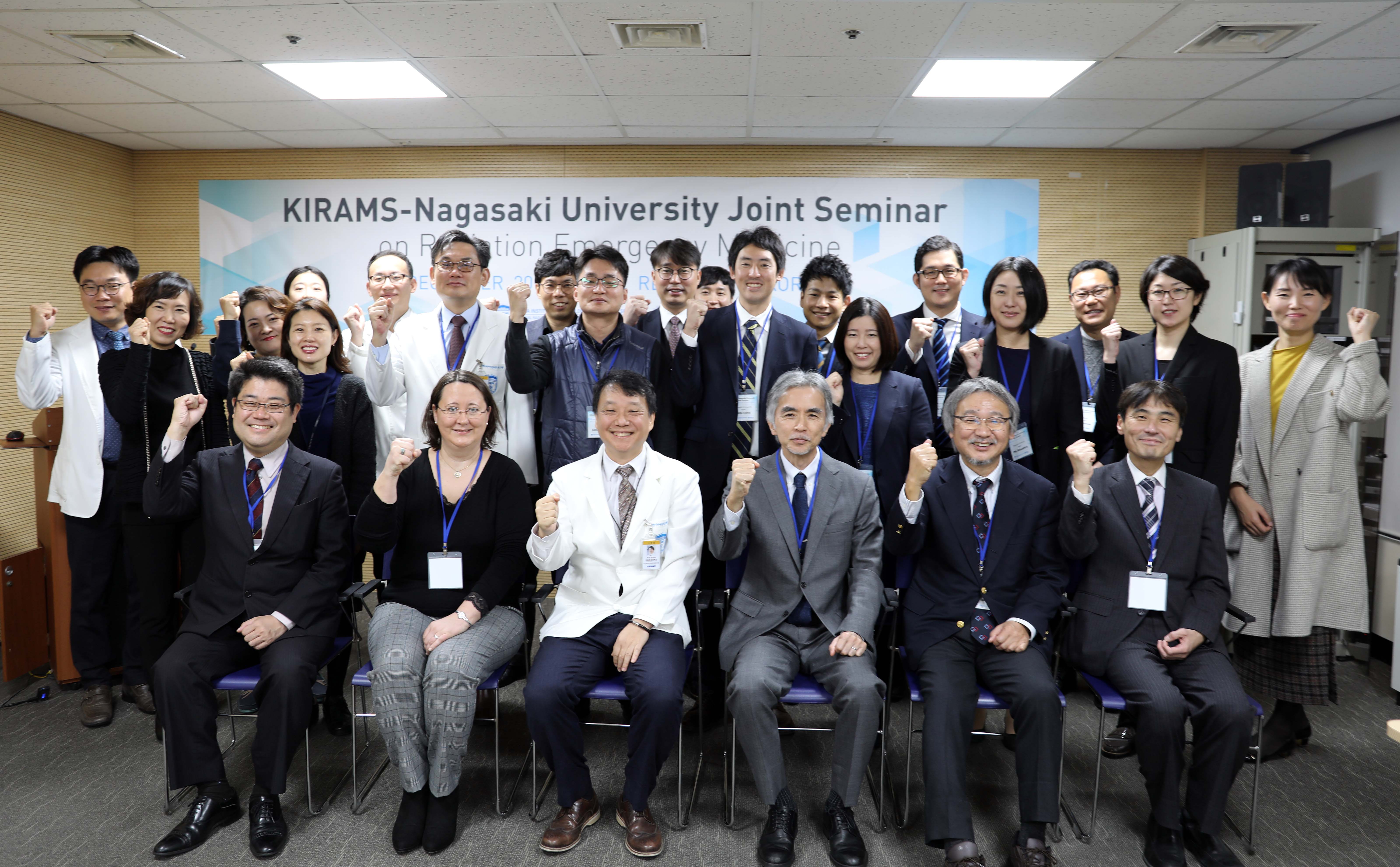 韓国原子力医学院との合同セミナーを開催