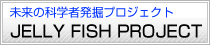 �W�F���[�t�B�b�V���v���W�F�N�g