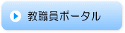 �ڍ׃y�[�W��