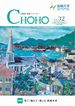 �L��CHOHO