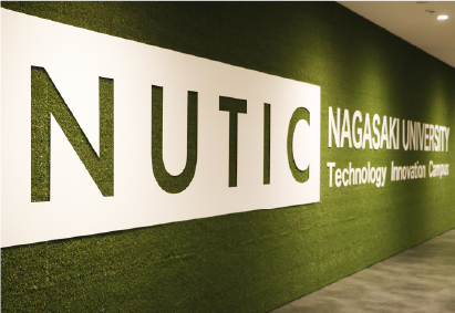 NUTICイメージ