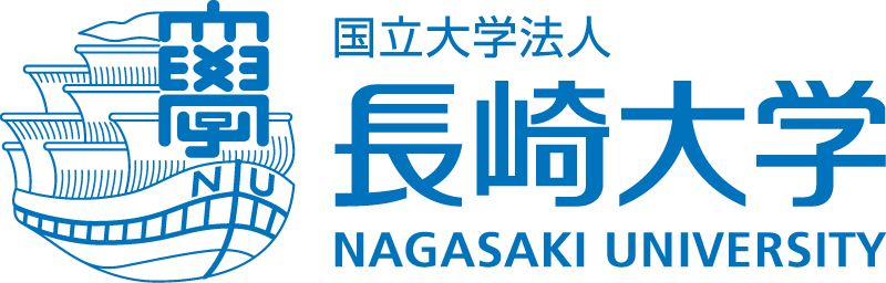 長崎大学のロゴ