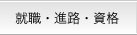 �A�E�E�i�H�E���i