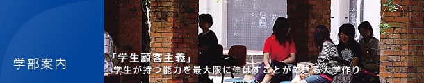 �w���ē�