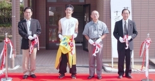 オープニングセレモニー