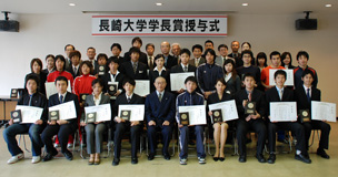 学長賞授与式