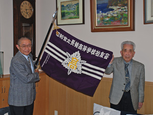 旧制官立長崎高等学校の歴史を訪ねて