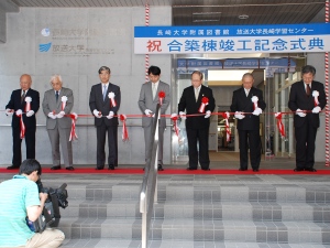 合築棟記念式典