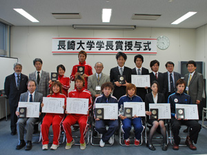 学長賞