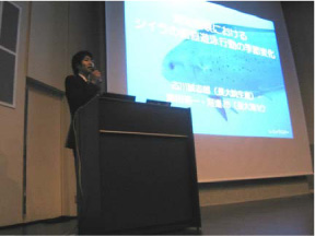 一般講演の様子