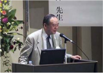 開原成允教授