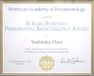 R. Earl Robinson Periodontal Regeneration Award