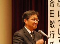 合田ＮＨＫ長崎放送局長