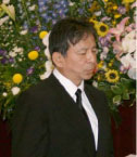 松山医学部長