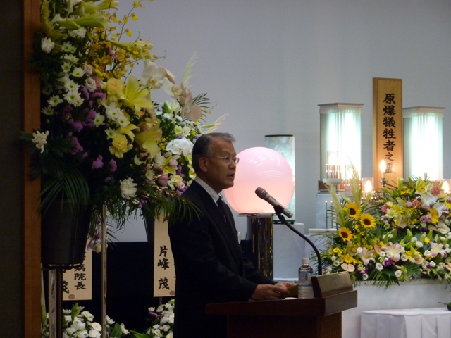 講和をする山下福島県立医科大学副学長