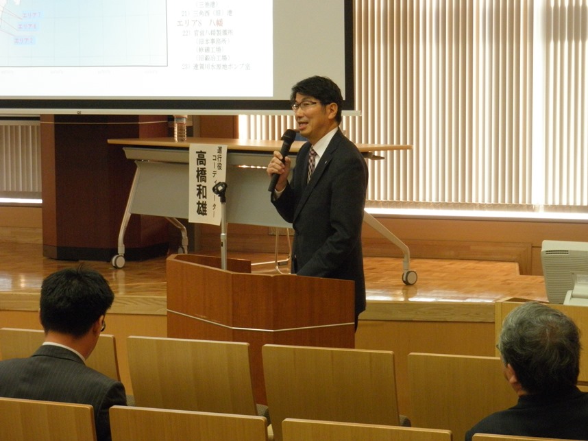 田上市長による話題提供