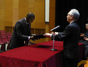 学位記授与