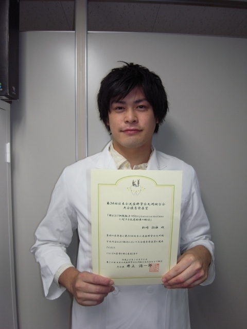 長崎大学歯学部5年生の松崎拓海君