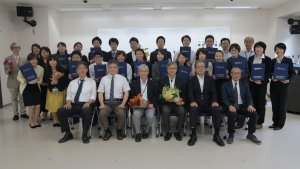 平成２９年度（第４０回）熱帯医学研修課程修了式挙行
