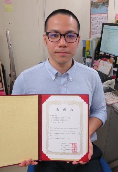 吉岡 潔志さん