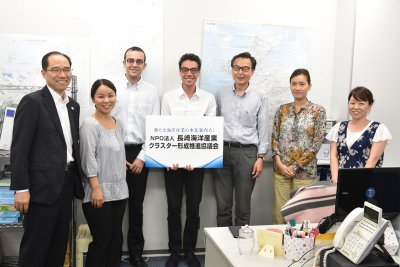 長崎海洋産業クラスター形成推進協議会での集合写真
