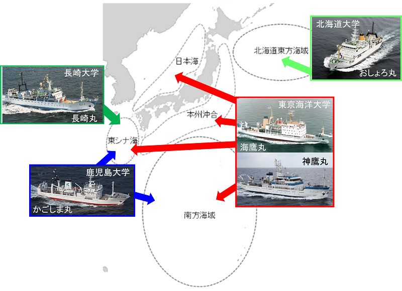 図　調査海域及び観測練習船