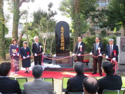 「長崎医家顕彰碑」除幕式