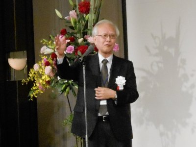 片峰学長