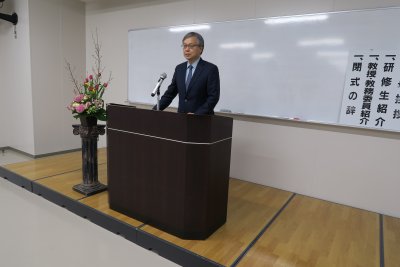 挨拶をする平山所長