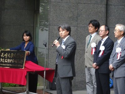 挨拶する首藤研究科長