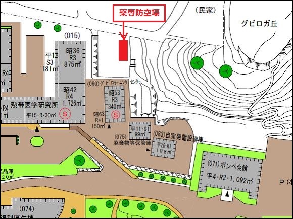 薬専防空壕跡周辺地図