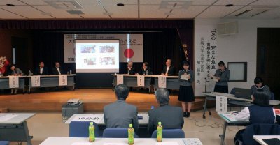 高校生も参加したパネルディスカッション