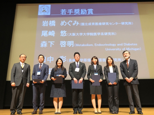 医歯薬学総合研究科大学院生（原爆後障害医療研究所）田中彩さん（左から３番目）