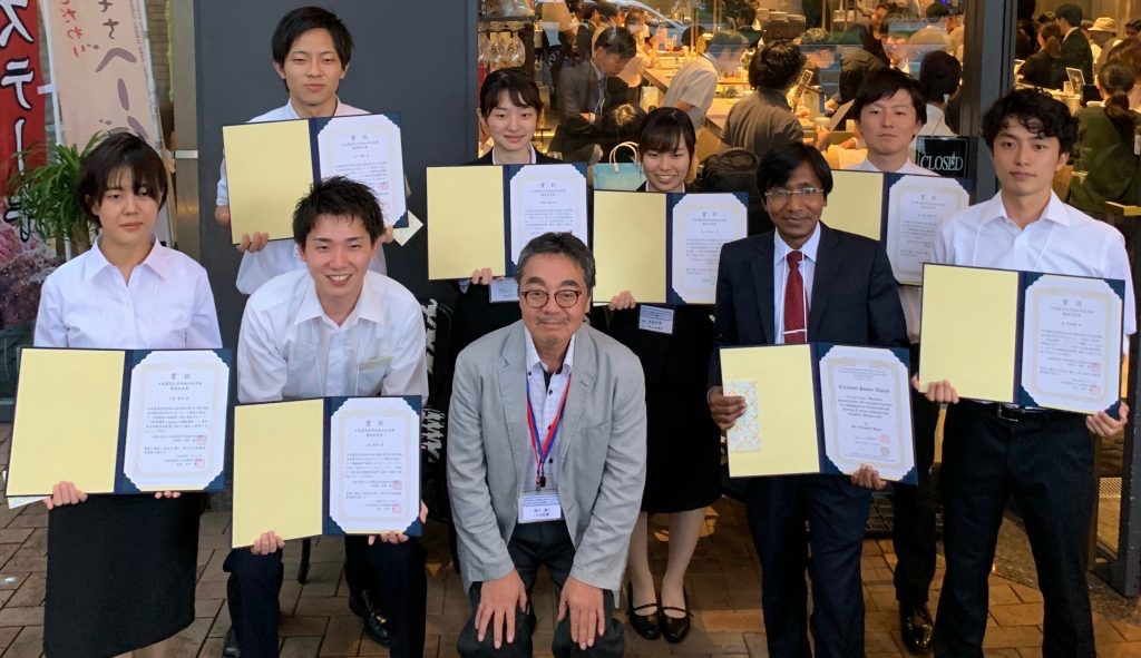日本農芸化学会西日本支部授賞式の記念写真