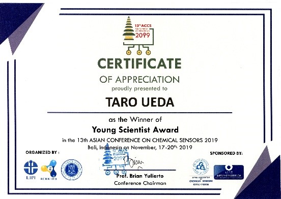 Young Scientist Award